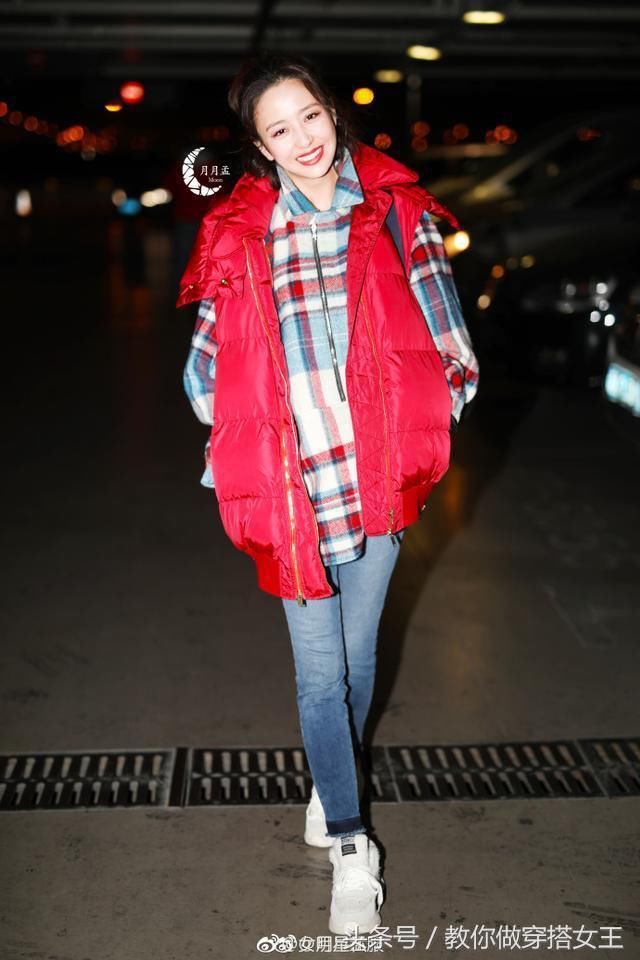 欧阳娜娜参加《跑男》录制上热搜,但网友的焦