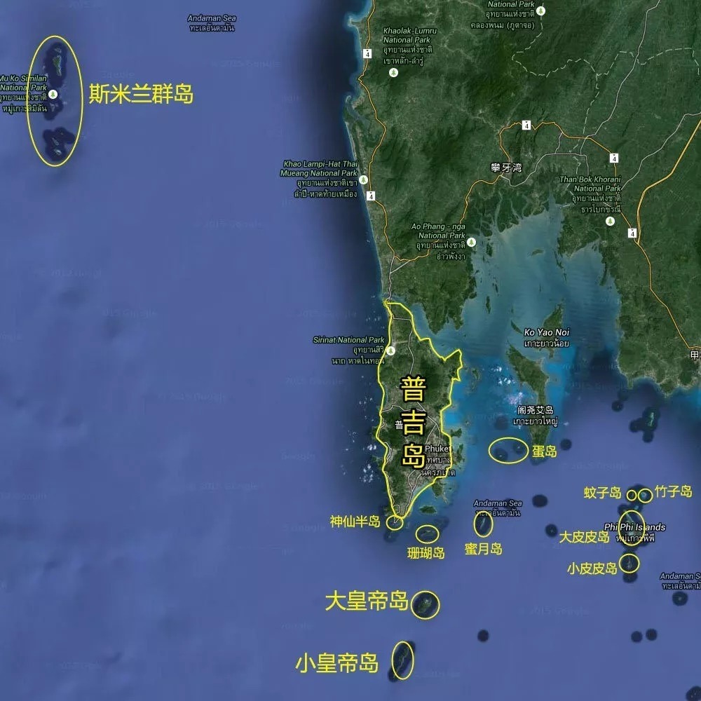 魅力海岛:泰国斯米兰群岛全攻略!