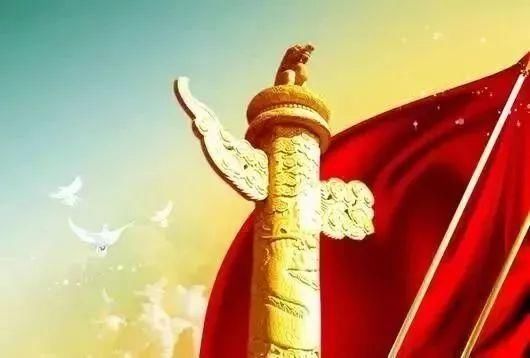 两会百科选举国家机关领导人员的程序包括哪些