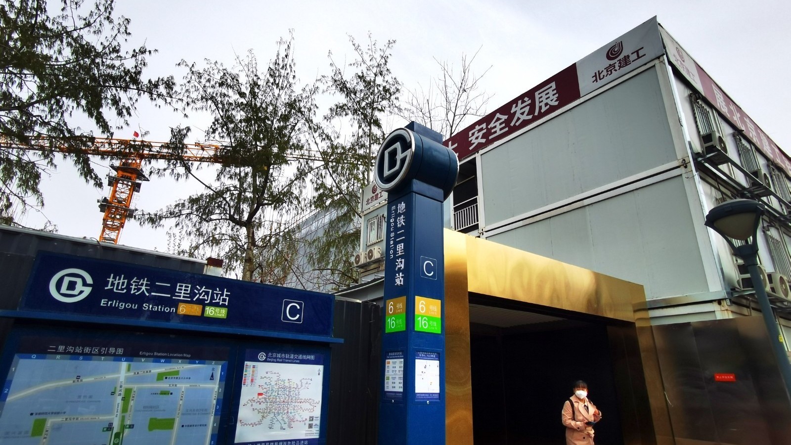 北京市核心区首个棚改项目 助力地铁二里沟站顺利开通