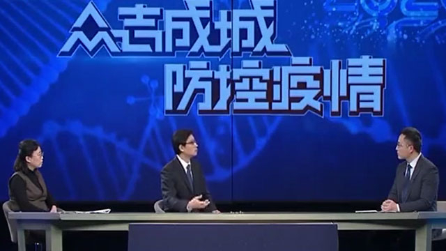 北京市疾控中心提示：市民要如实上报返京情况