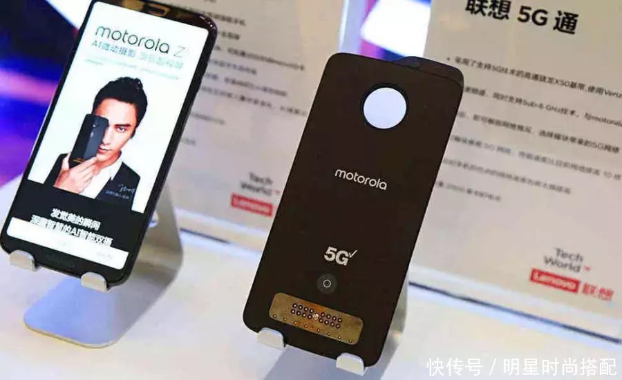 首批5G手机到底有多贵?中国移动率先给出答案