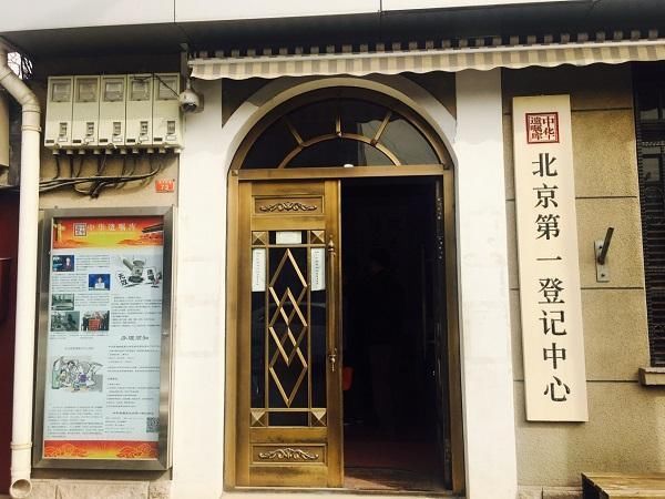 老人去世后,家产怎么办?七成以上继承纠纷因没