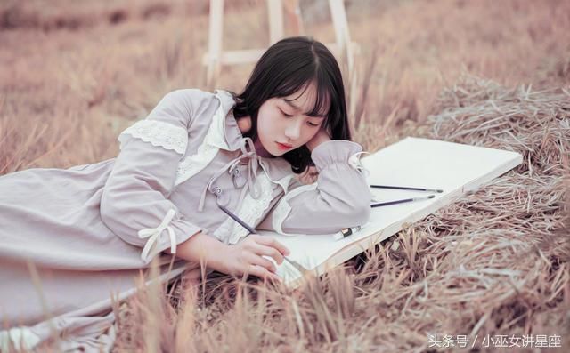 女生眼里最没出息的星座男!