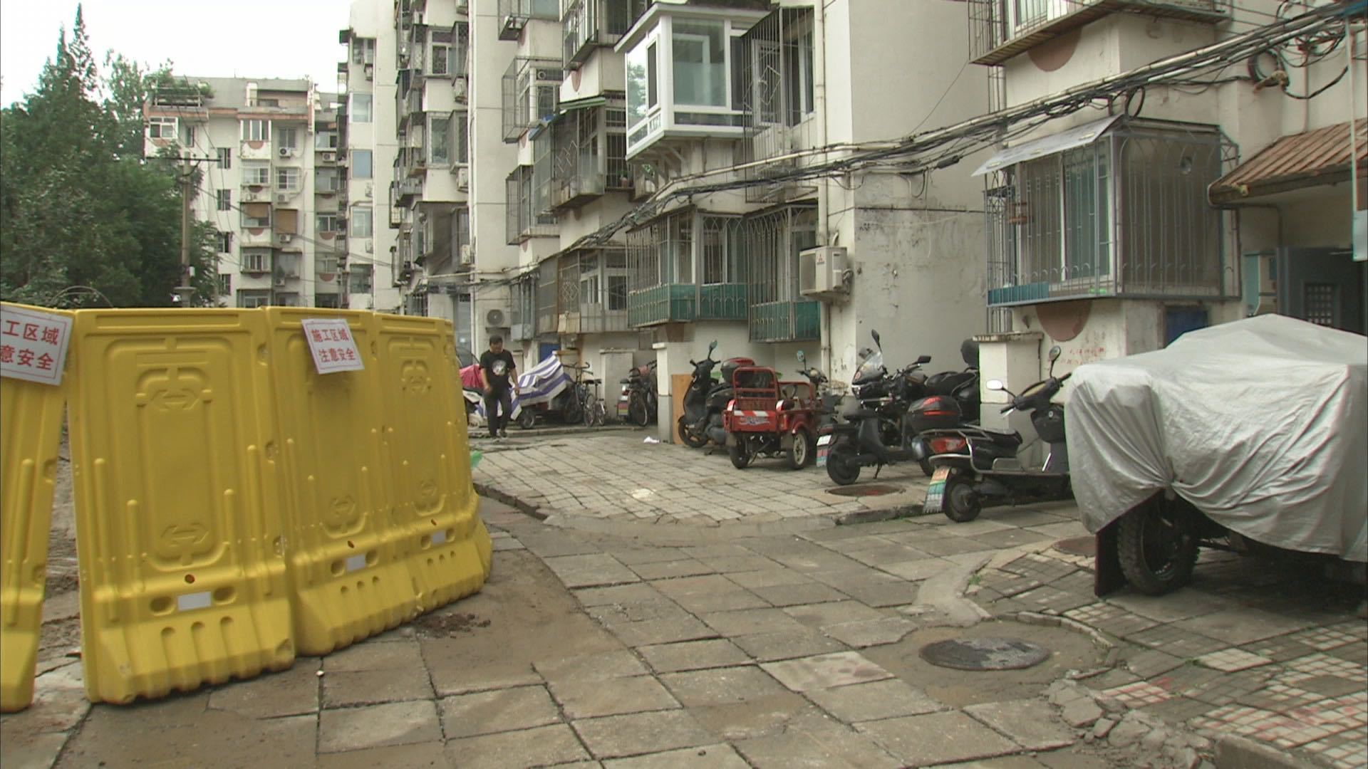 快看有您家吗?今年第二批老旧小区改造项目名单发布_北京时间