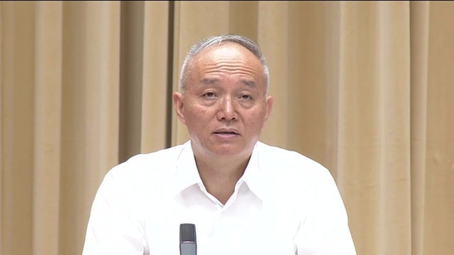 中央扫黑除恶第11督导组向北京市反馈督导情况