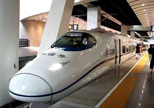 好消息!菏泽 巨野 郓城 济宁 兖州 嘉祥将通高铁