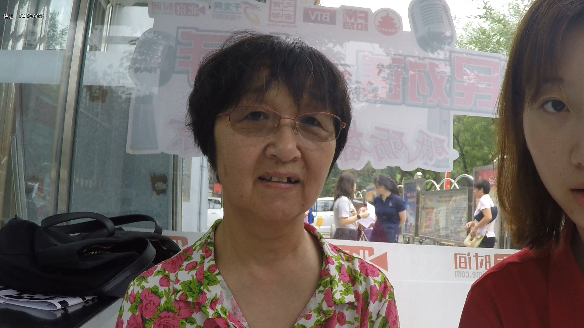 市民对话一把手:宠物卫生需注意 市民对话一把手:宠物卫生需注意