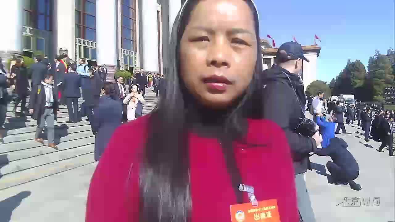 女代表魏艺红谈两会感受 女代表魏艺红谈两会感受