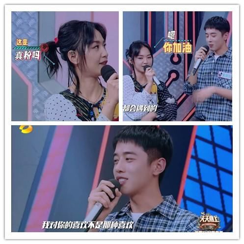 湖南卫视让陈乔恩和周笔畅去捧5个新人,只为宣