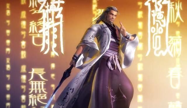 《秦时明月》中的名剑及属于他们的拥有者