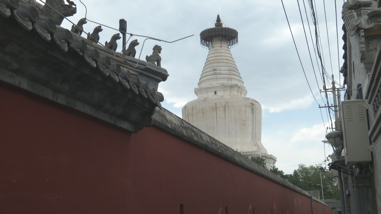 新闻早知道丨513处街巷胡同传统地名 跟着记者逛白塔寺东夹道 新闻早知道丨513处街巷胡同传统地名 跟着记者逛白塔寺东夹道