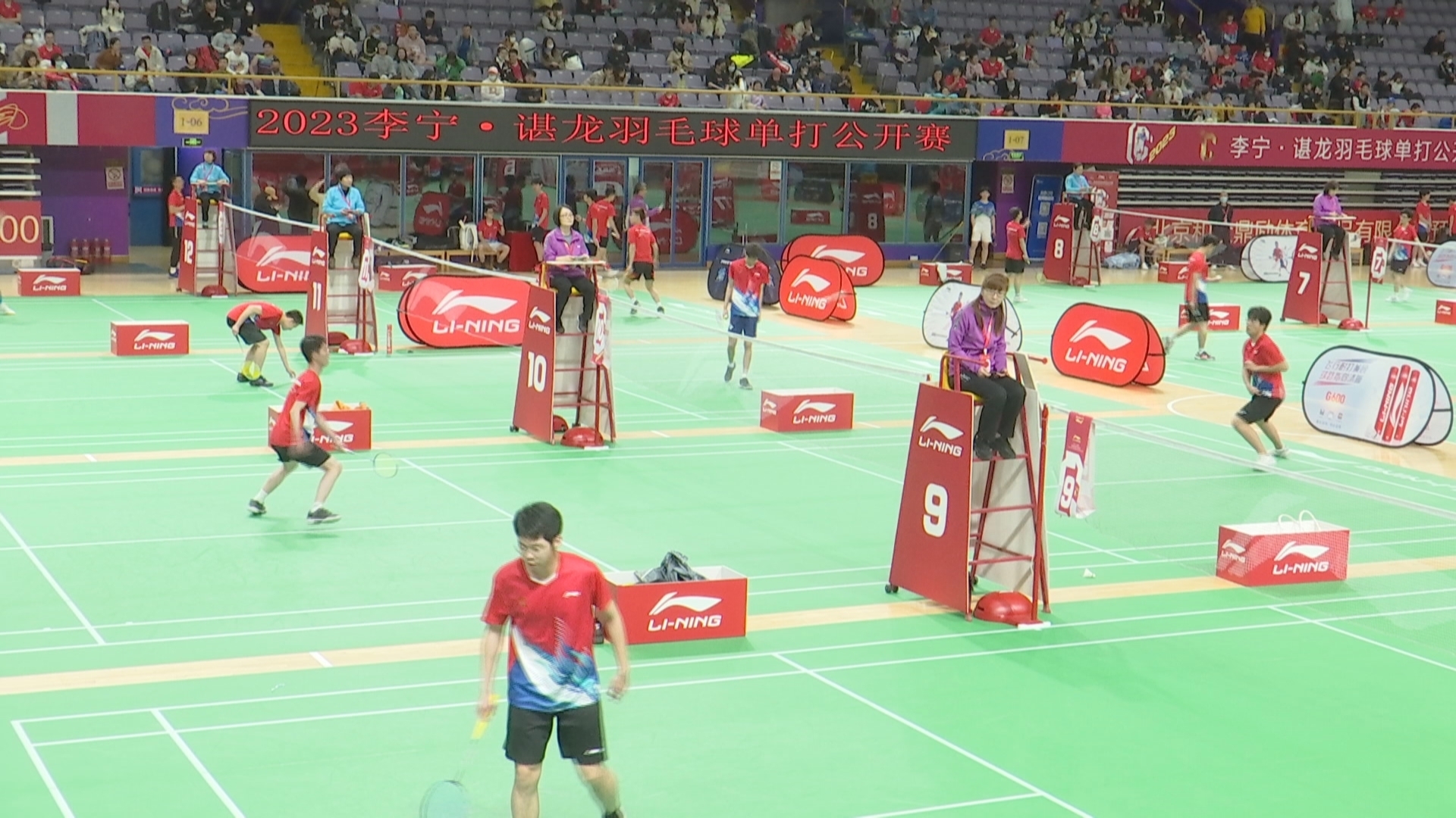 2023李宁·谌龙羽毛球单打公开赛启动