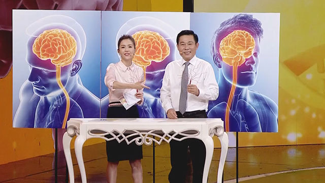 《养生堂》20180917识别救命的头痛