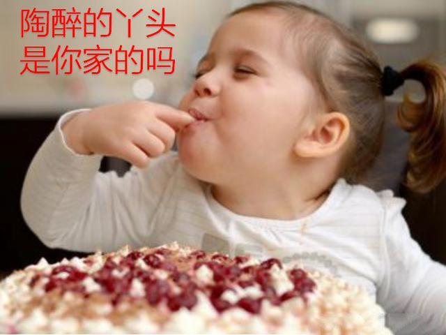 古代经典小儿推拿,清内热手法集锦,专治孩子各