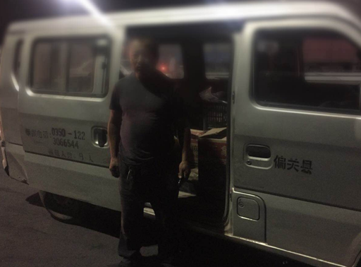 客车拆座变货车 私自改装遭处罚