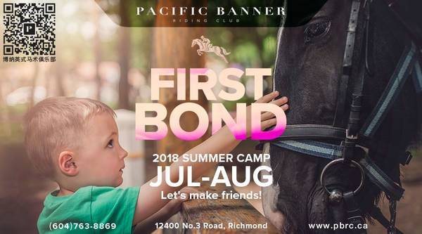 马云出场!崔永元黑名单放出终极大Boss?