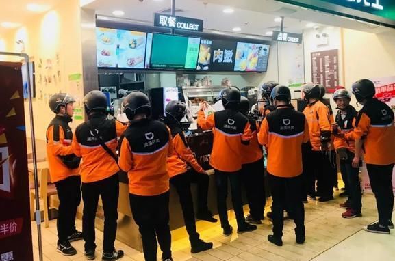 滴滴外卖狂砸钱,骑手7天跑了176万公里,超过5