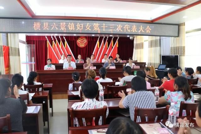 简讯5条横县实施建档立卡贫困精神病人评残费