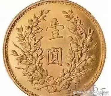 袁大头有几种年份?几种稀有版本?是什么样子