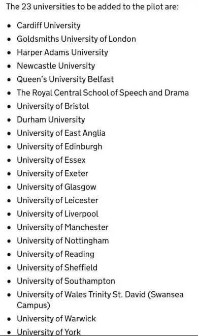 2018年QS世界大学就业竞争力排名出炉,利兹居