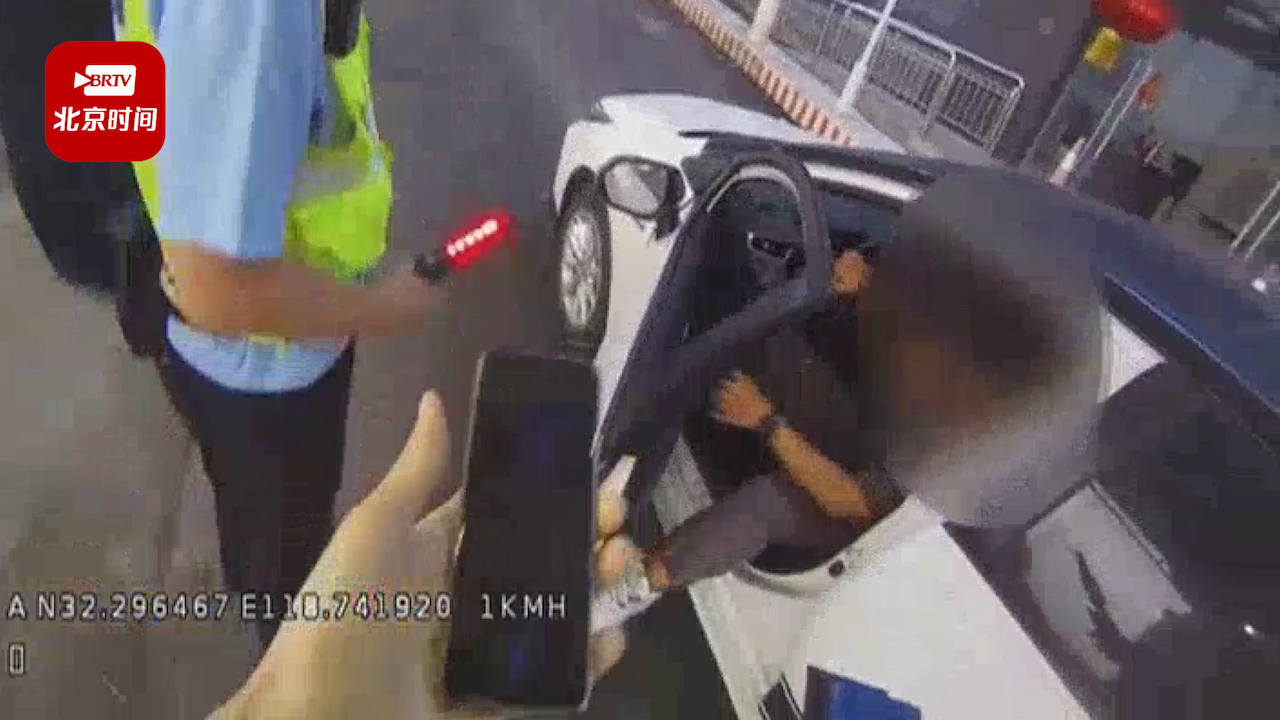 山东男子醉驾6小时到南京竟为吃口小龙虾？小龙虾：这个锅我不背！