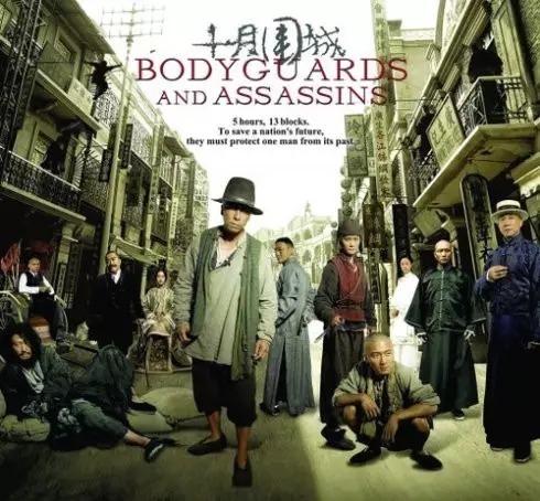 人物丨孙中山一生三次到过北京 人物丨孙中山一生三次到过北京