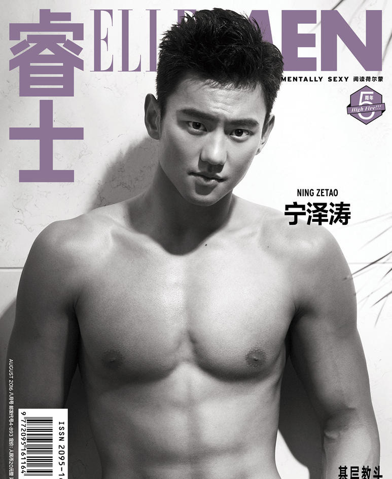 有胸肌腹肌的男人最性感。