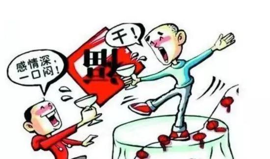t01f4c4b2aa46da24f4.jpg?size=550x325