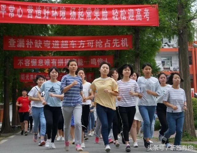 高考填志愿选什么专业就业待遇好?这8个专业