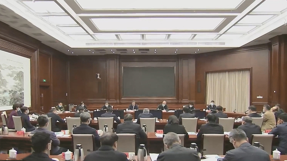 首都规划建设委员会召开全体会议 丁薛祥讲话 蔡奇主持 首都规划建设委员会召开全体会议 丁薛祥讲话 蔡奇主持