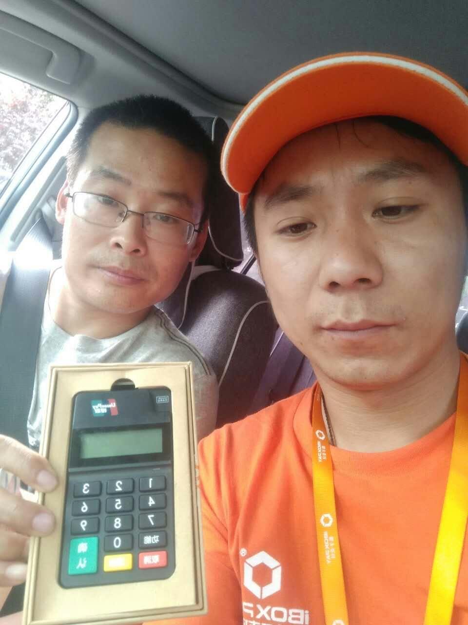 石家庄掘金行动已经达成目标,最后一天继续突破战绩!