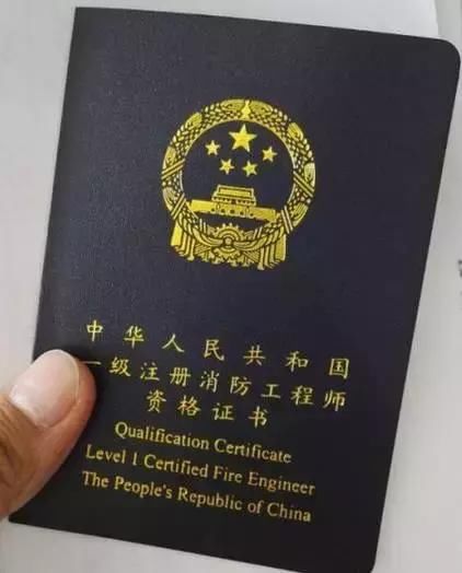 技多不压身!化工人需要拥有哪些含金量高的职