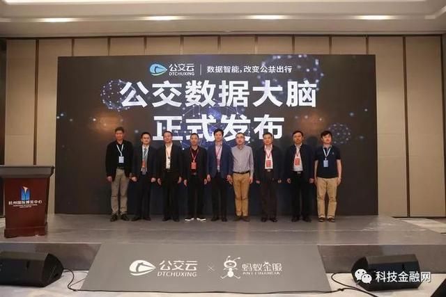 打个公交车?比移动支付更大的故事已经加速展