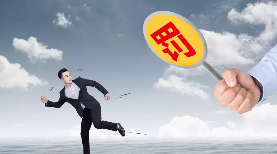 紧急提醒!注意涉税资料保管期限!否则将被罚惨