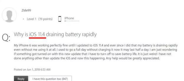 好消息:苹果保修政策大改动,坏消息:iOS 11.4 系