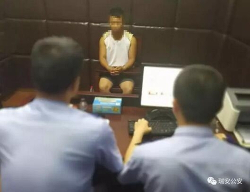 酒驾+闯红灯酿车祸 瑞安警方依法刑拘7.9塘