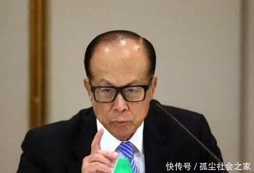 李嘉诚说:2018年暴富商机来了,投资四万一年后