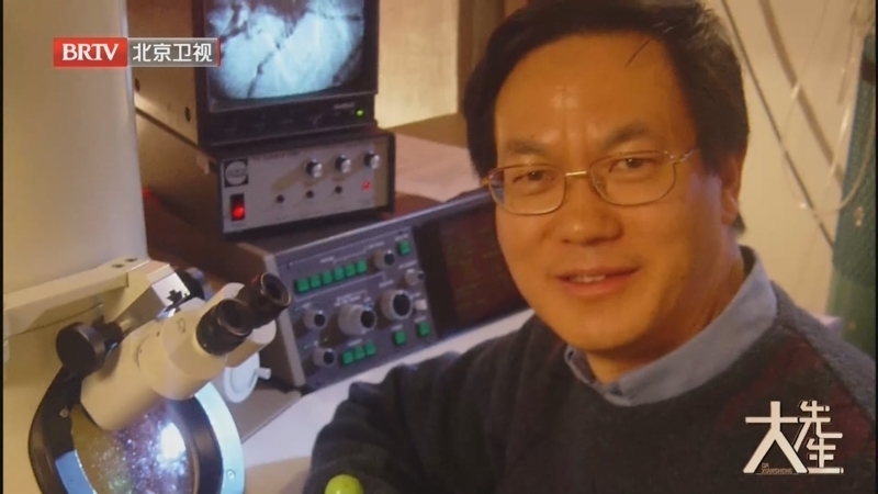 《大先生》20230207纳米之间、精微人生