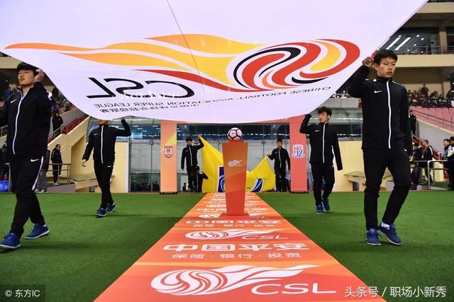 职业足球运动员每个月的工资有多少,答案你想