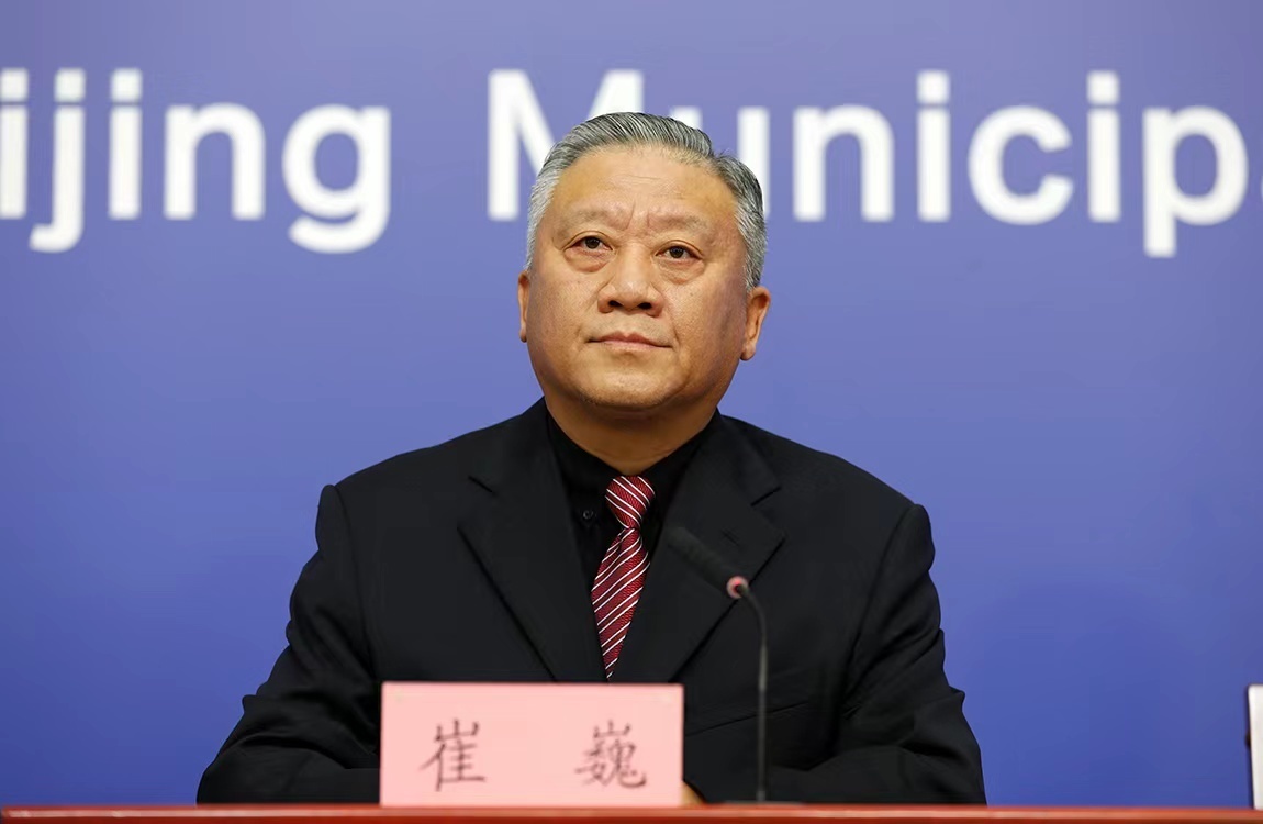 中国铁路北京局集团有限公司疫情防控办公室客运组主任崔巍介绍,北京