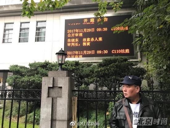 杀妻藏尸案受害者父亲:嫌疑人和女儿曾办离婚未果 杀妻藏尸案受害者父亲:嫌疑人和女儿曾办离婚未果