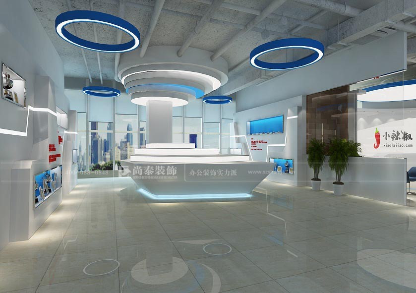 舒适不止亚马逊三颗球,深圳这家公司办公室装