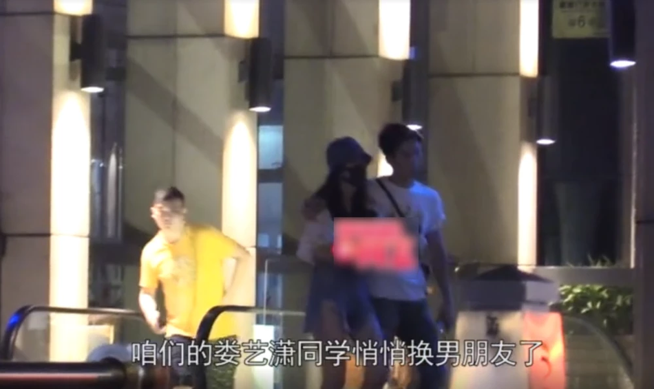 分手了?娄艺潇疑与男子搂抱同归家(图1) 分手了?娄艺潇疑与男子搂抱同归家(图1)