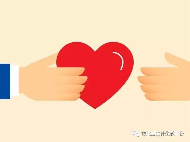 市北区疾病预防控制中心获首届青岛市卫生计生