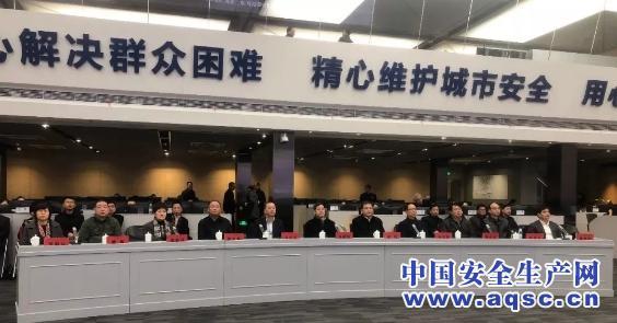 上海市应急管理局领导班子赴浦东新区调研城