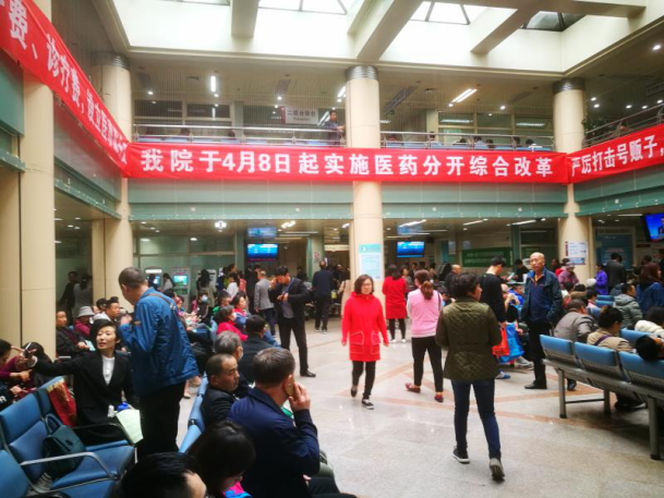 北京大学肿瘤医院外籍患者就诊指南跑腿代挂联系的简单介绍 北京大学肿瘤医院外籍患者就诊指南跑腿代挂联系的简单介绍