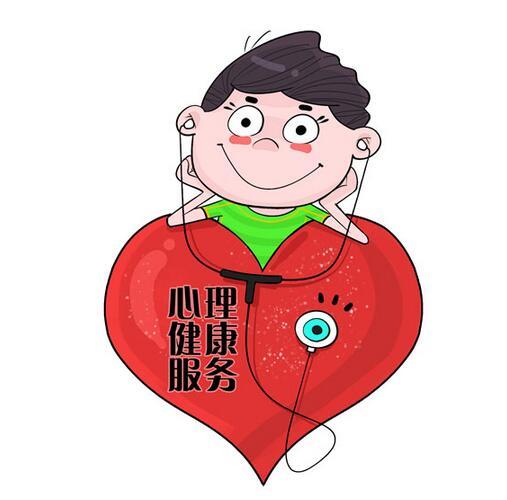 心理医生图片动漫手绘图片