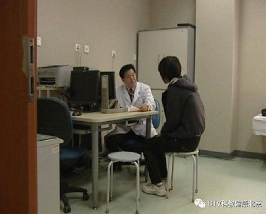 《健康北京》心跳成乱码