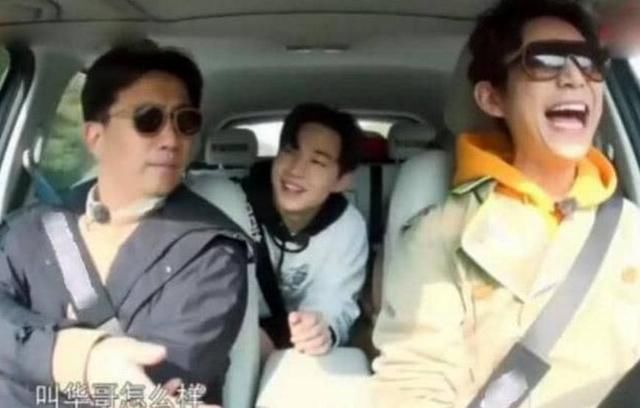 刘宪华粉丝第三次手撕黄磊,这一次的理由,是不